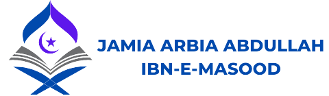 Jamia Arbia Abdullah Ibn-e-Masood